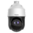 IP hikvision 2 mpx telecamera motorizzata