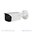 Bullet camera varifocal lenses between 2.7 and 13.5 mm 2 MP