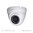 Dome camera fixed lens between 2.8 mm with 4 MP